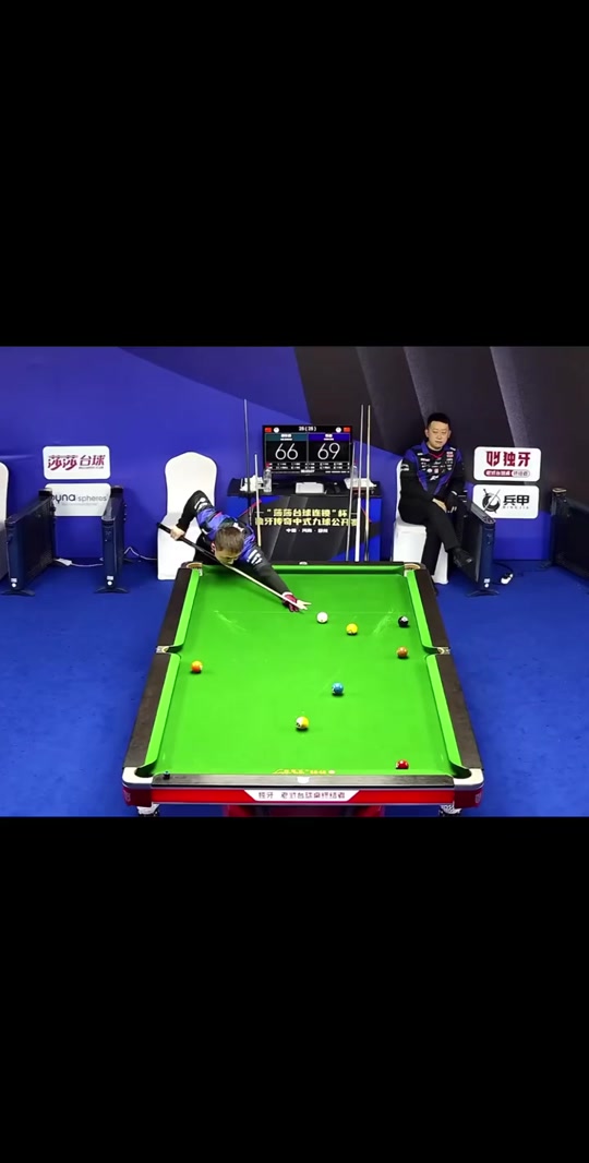 尽管球迷高 尽管球迷高