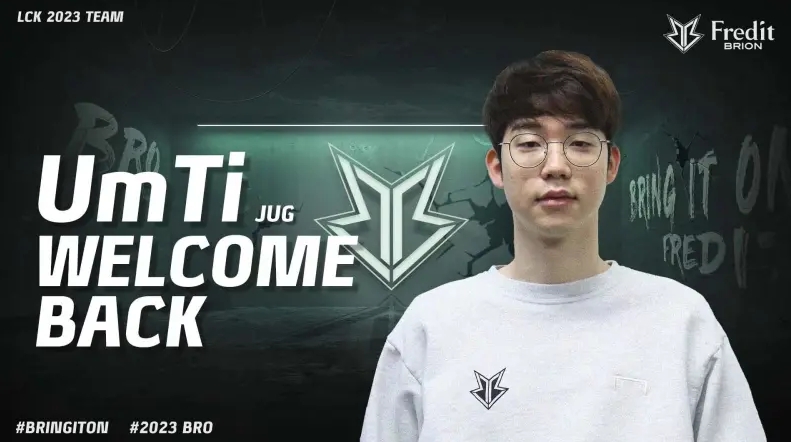 火箭的快速 火箭的快速