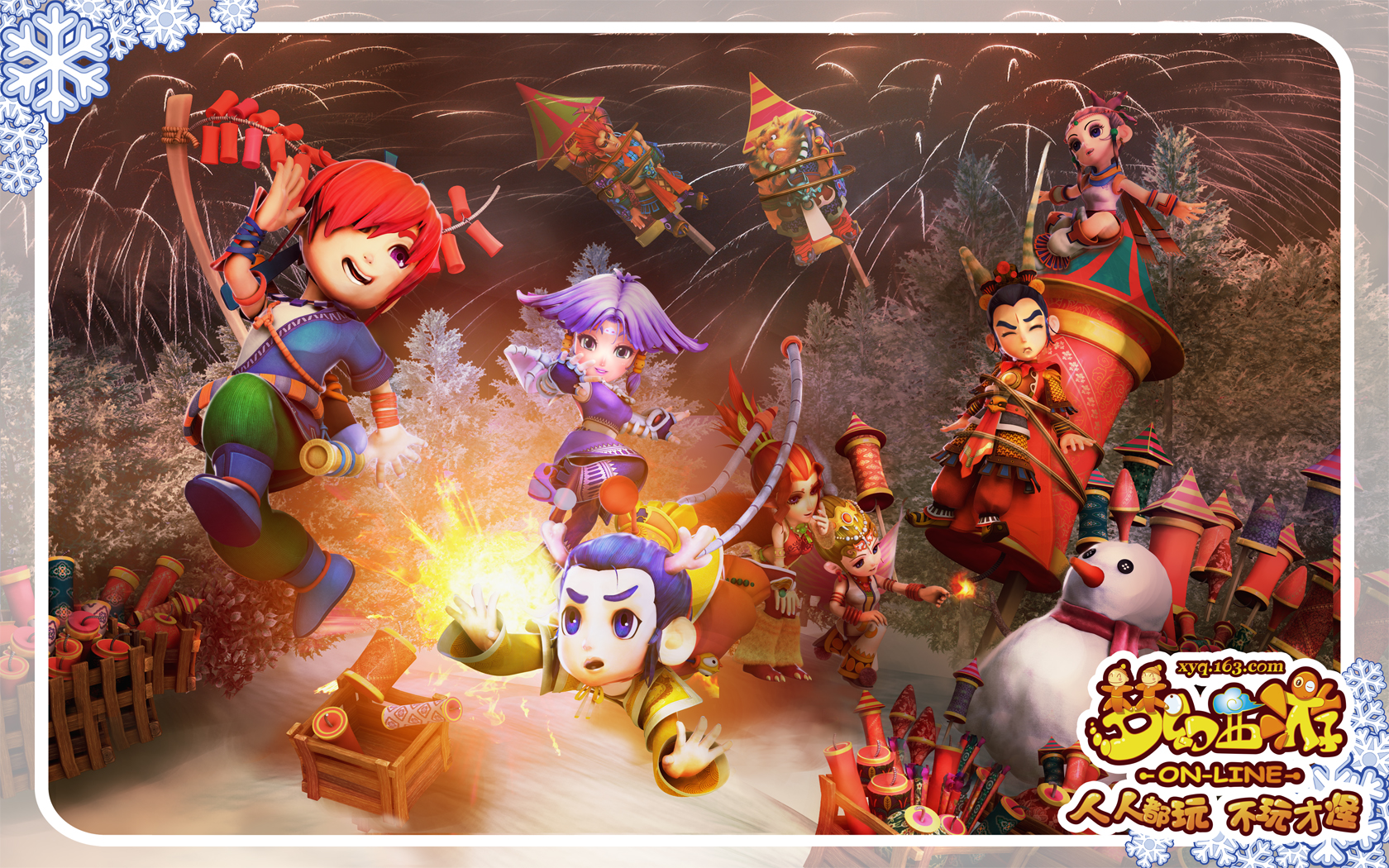 阿森纳在本 阿森纳在本