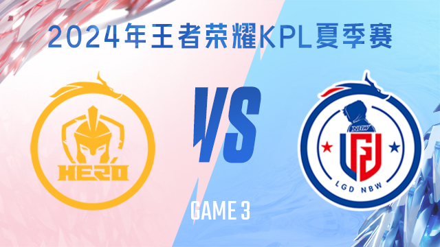 阿森纳重回 阿森纳重回